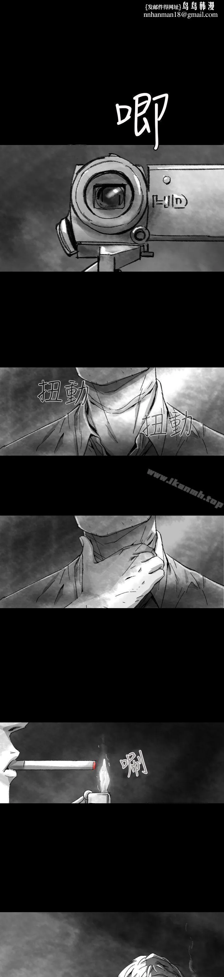 Video(完结)Ep.1同床异梦<5>