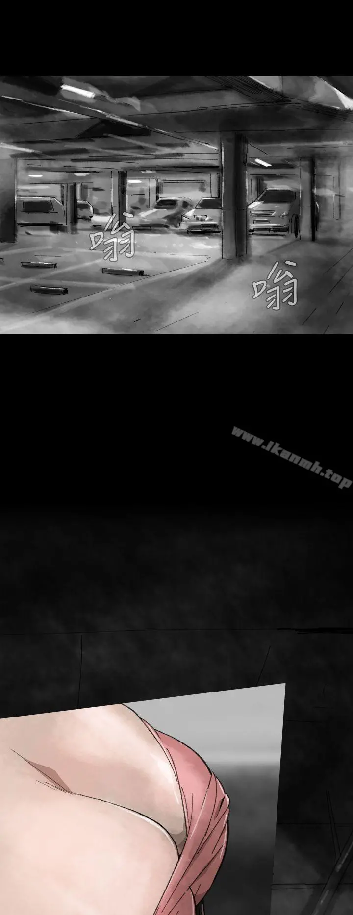 Video(完结)Ep.1同床异梦<6>