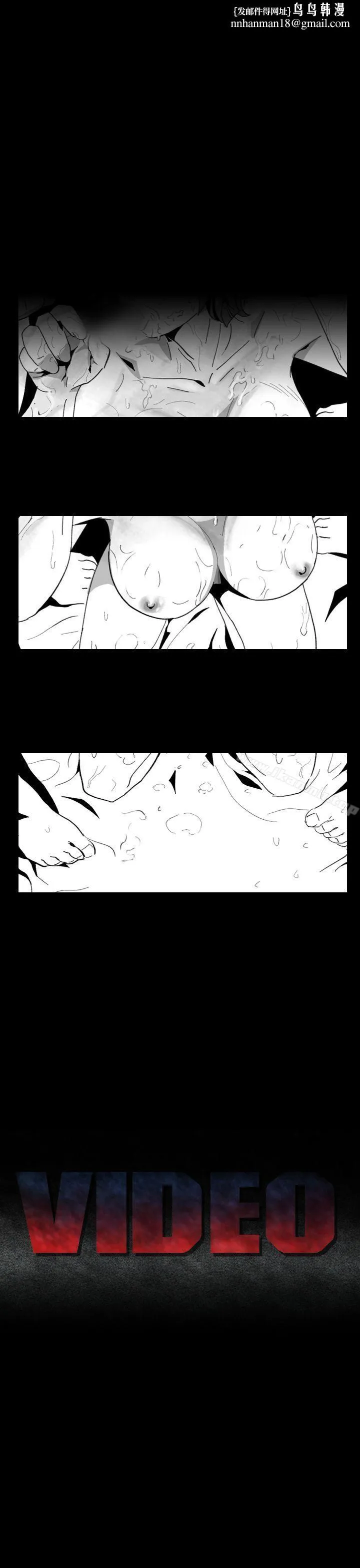 Video(完结)