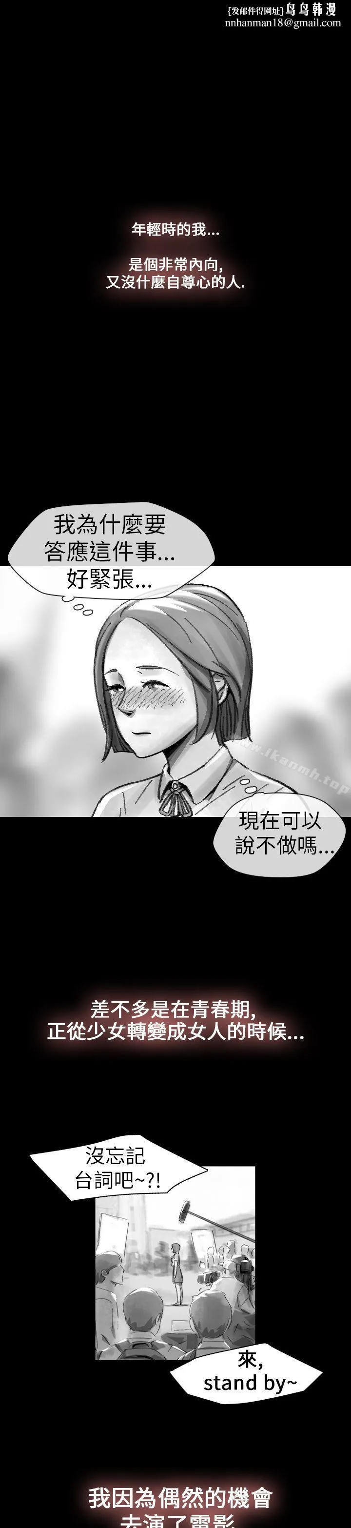 Video(完结)