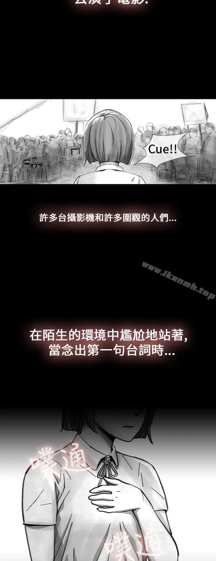Video(完结)