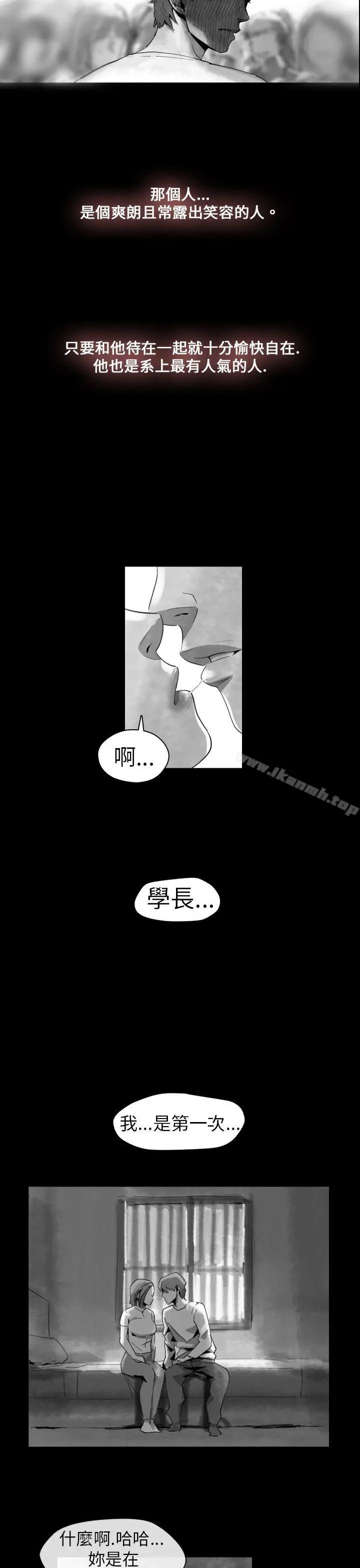 Video(完结)