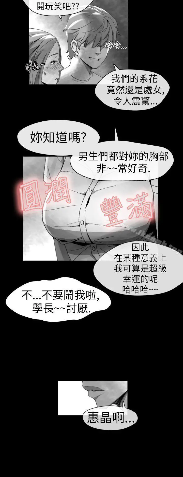 Video(完结)