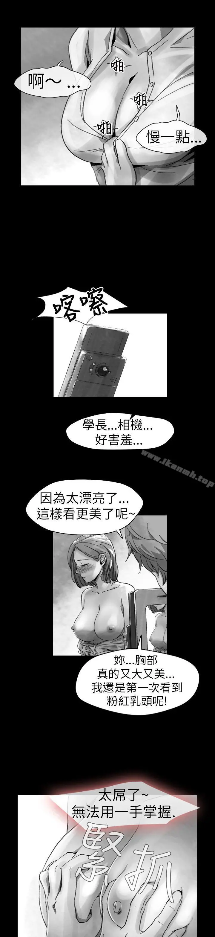 Video(完结)