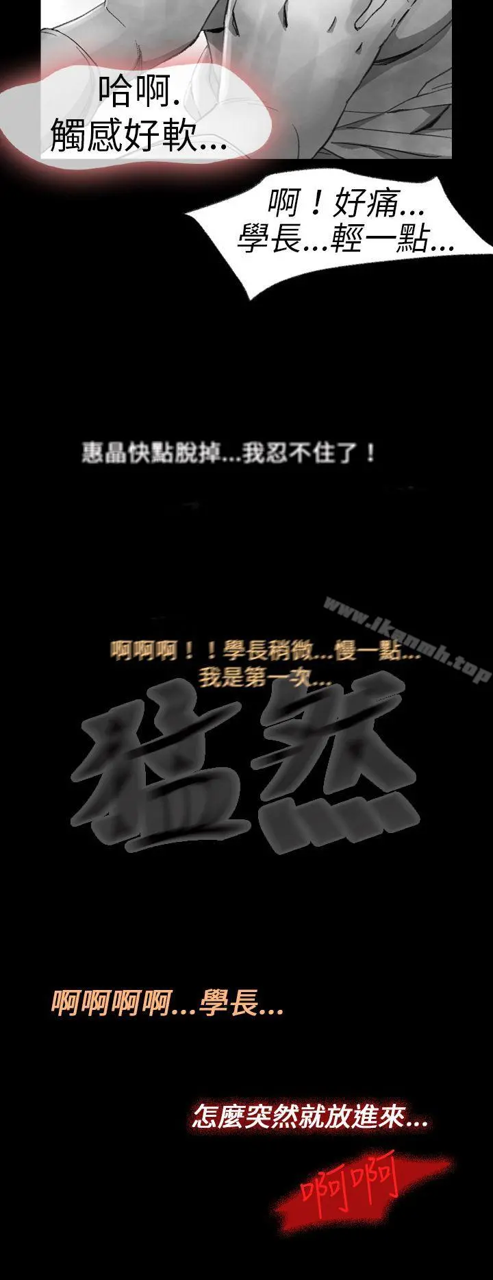 Video(完结)