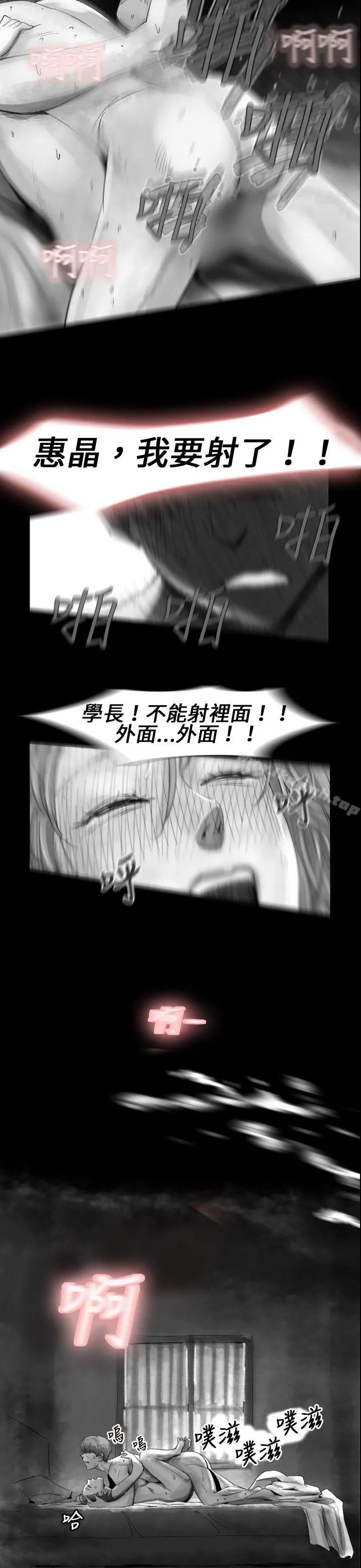 Video(完结)