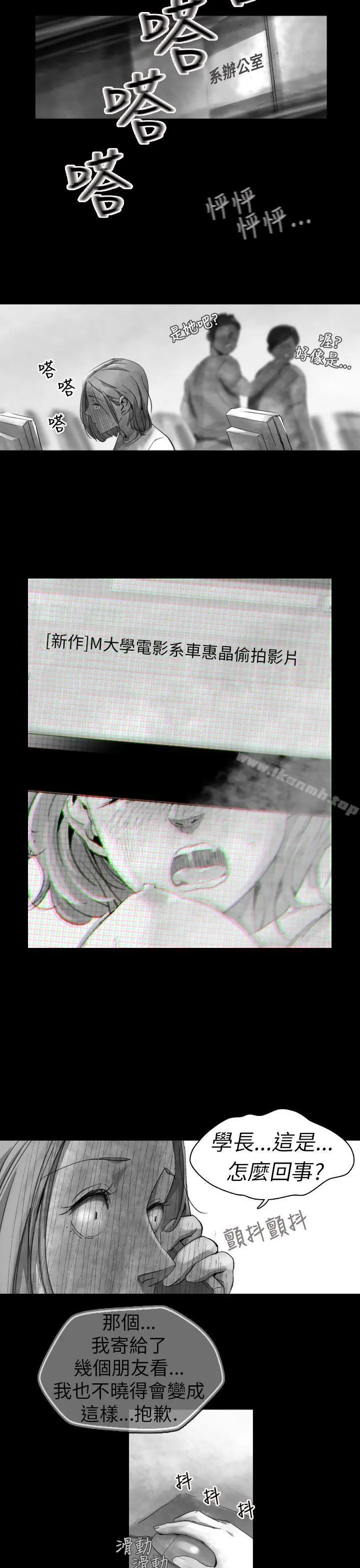 Video(完结)