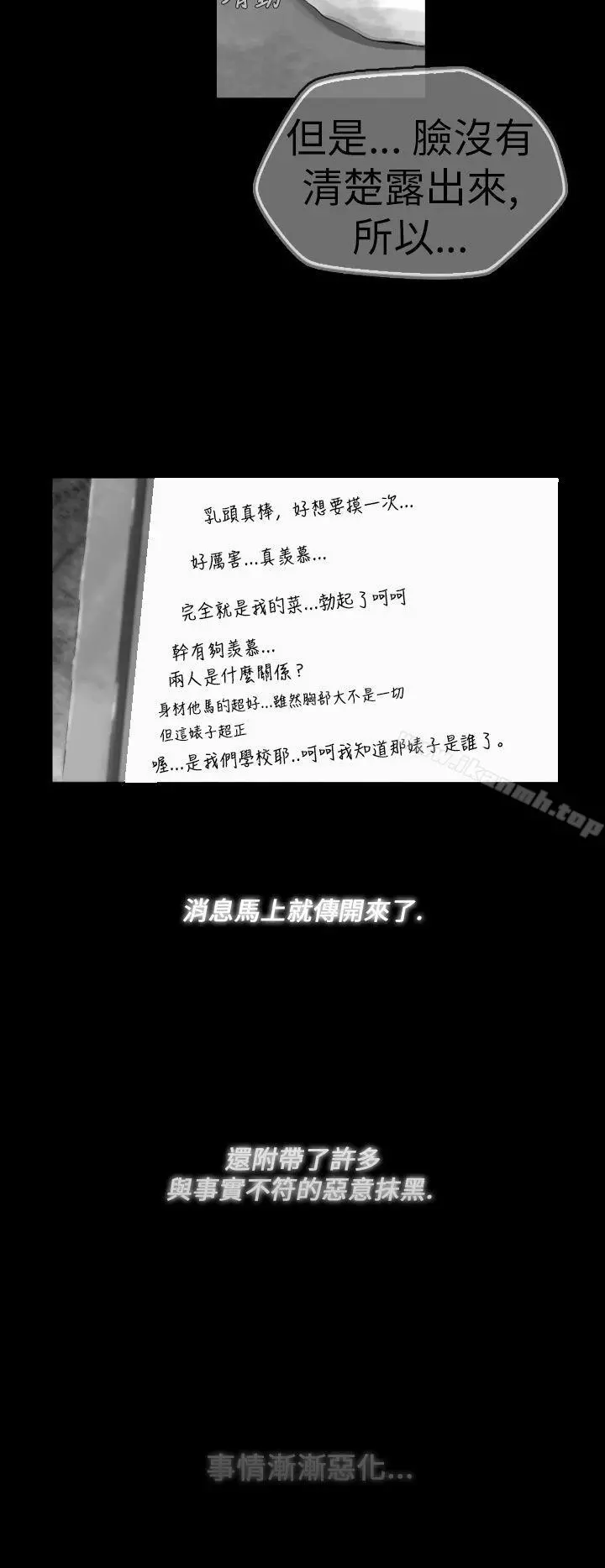 Video(完结)
