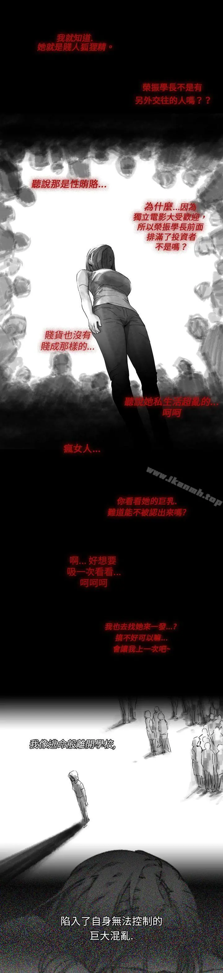 Video(完结)