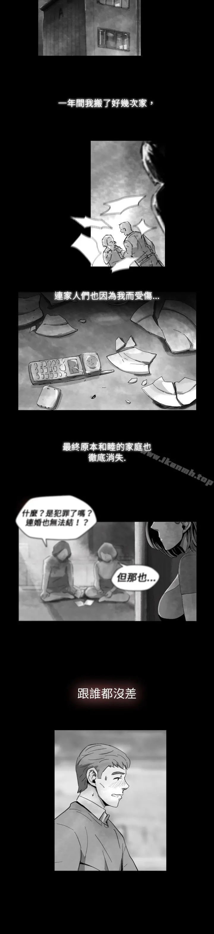 Video(完结)