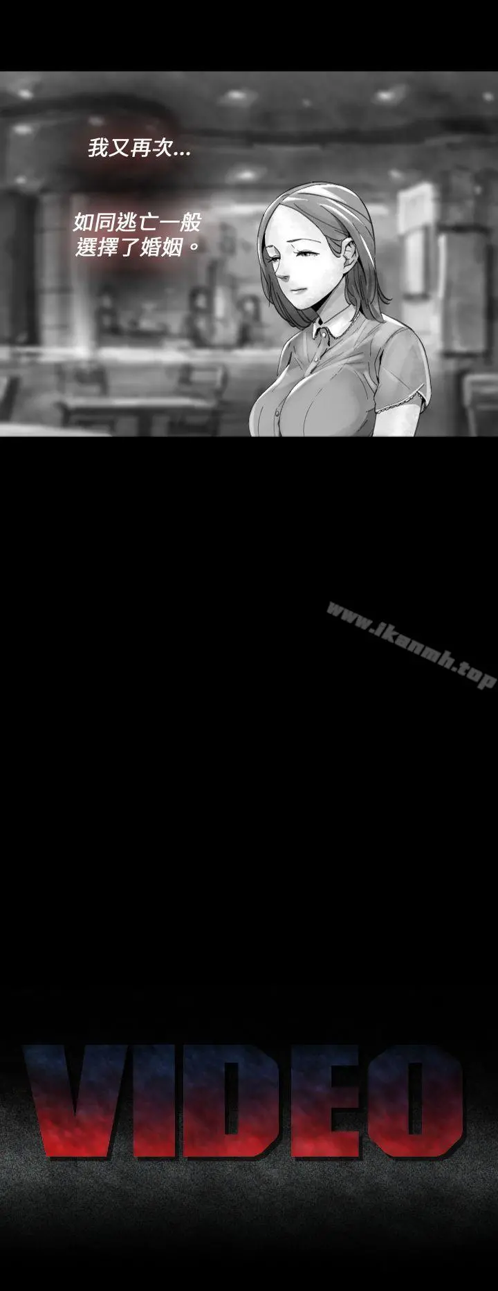 Video(完结)