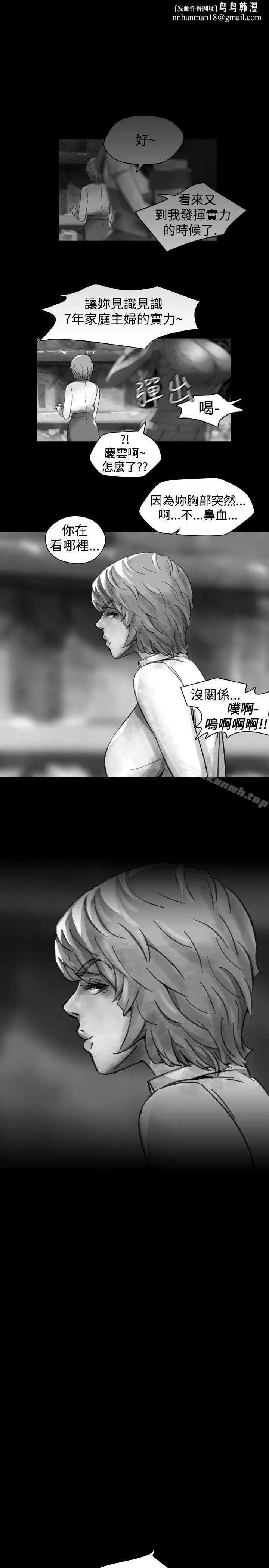 Video(完结)