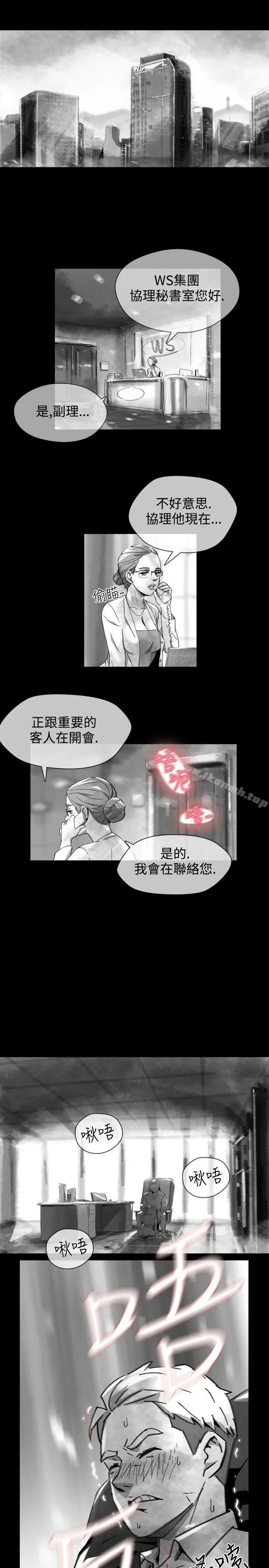 Video(完结)