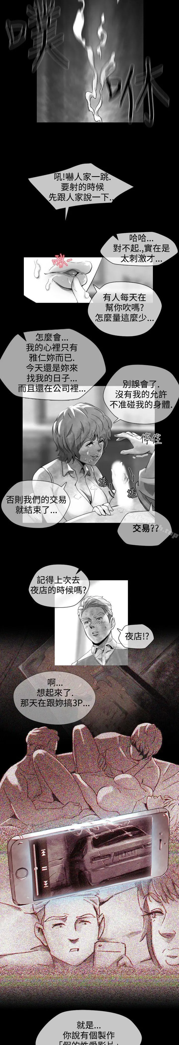 Video(完结)
