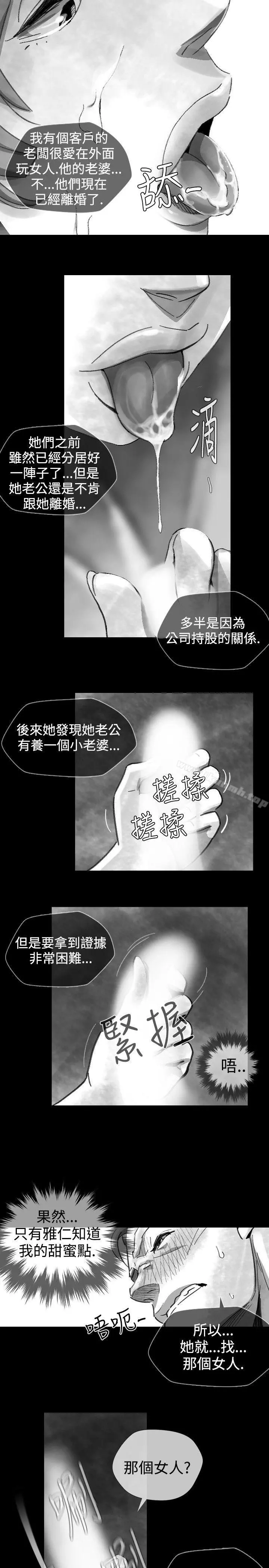 Video(完结)