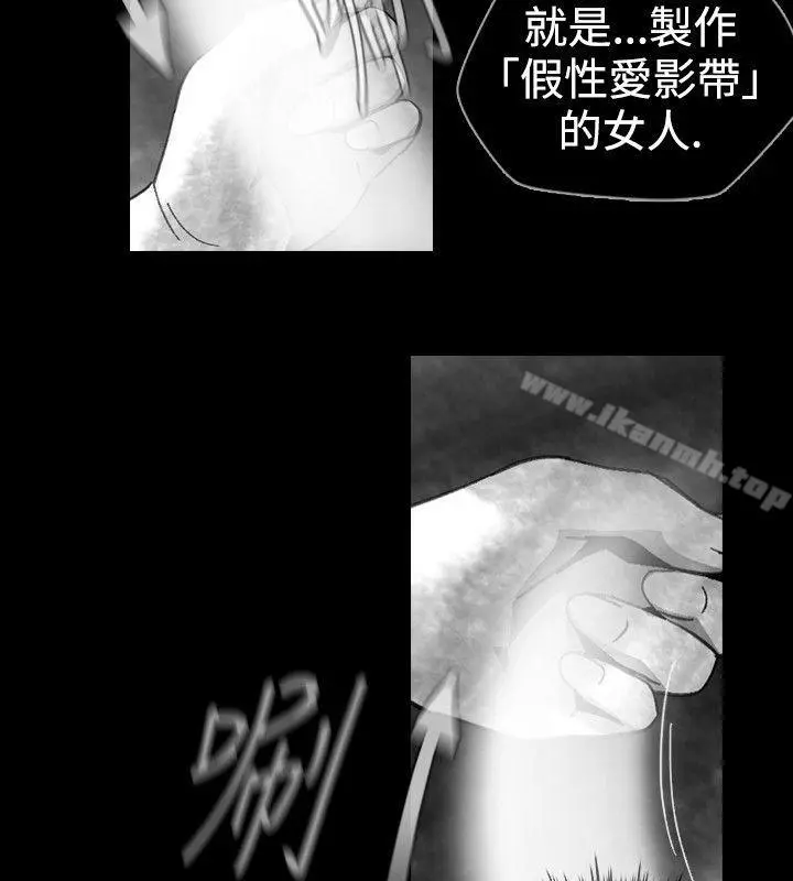 Video(完结)