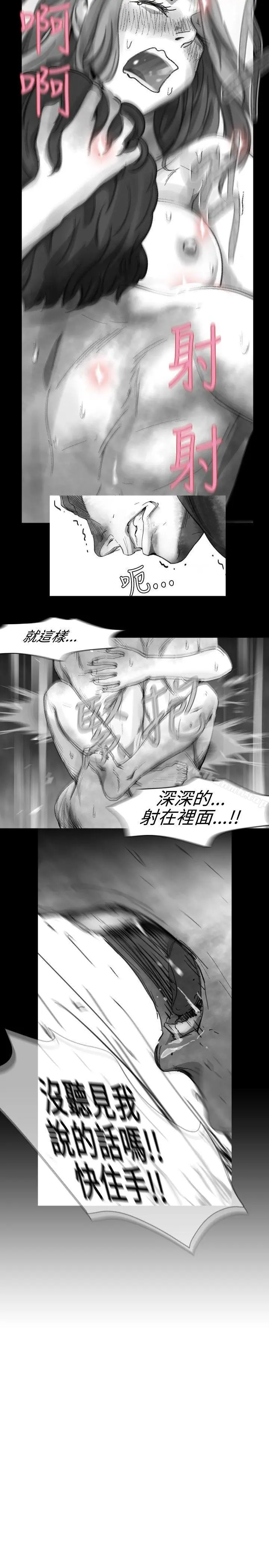 Video(完结)