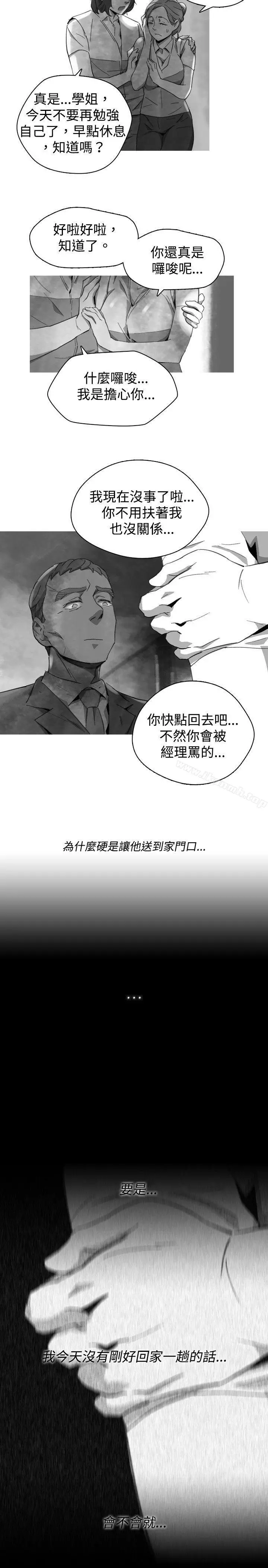 Video(完结)