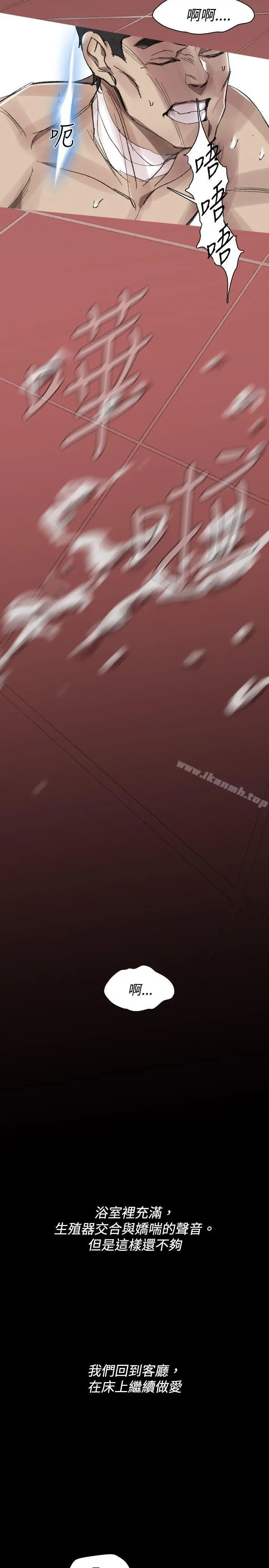 Video(完结)
