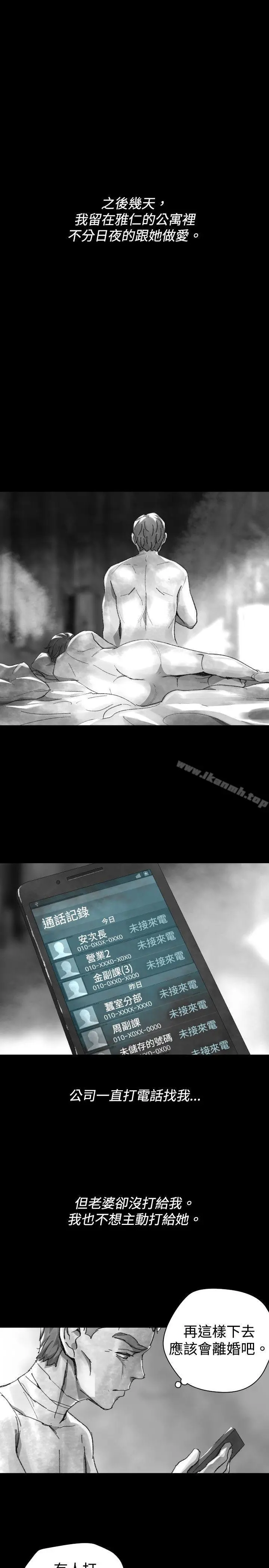 Video(完结)