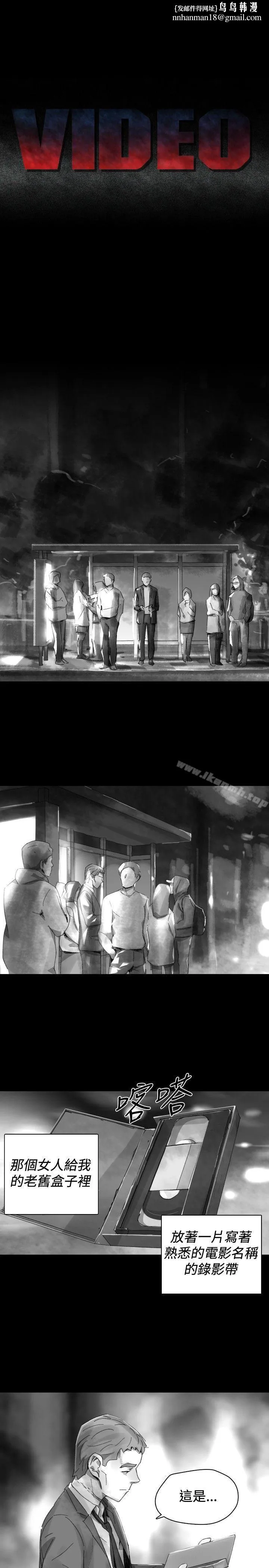 Video(完结)