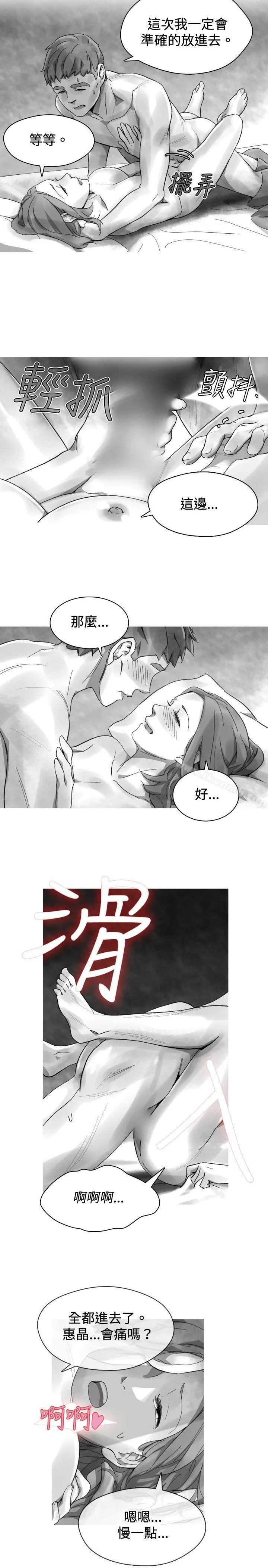 Video(完结)