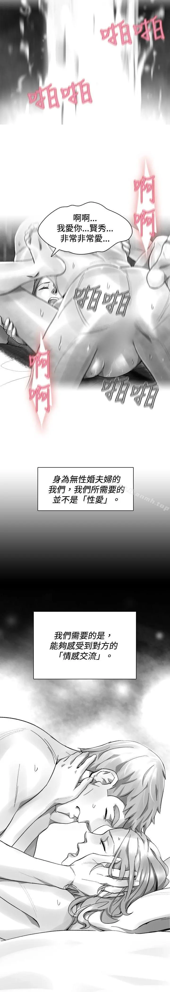 Video(完结)