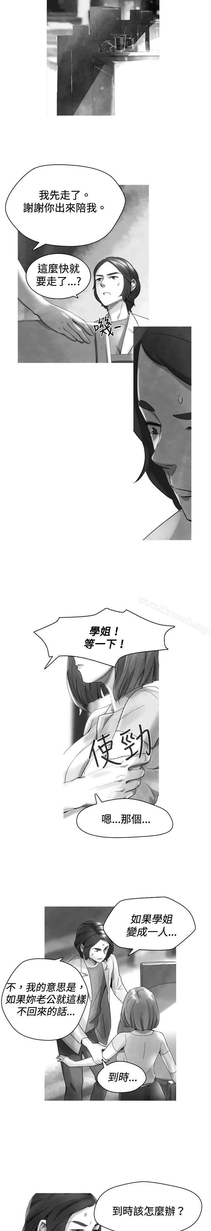 Video(完结)