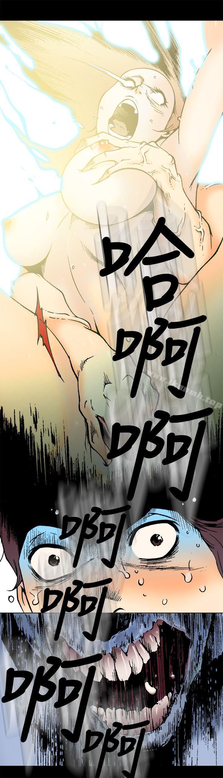 暧昧(完结)第2话