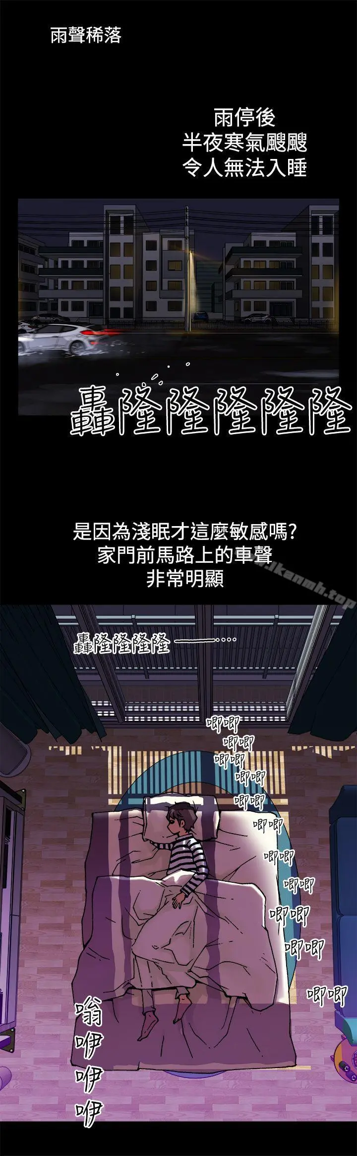暧昧(完结)