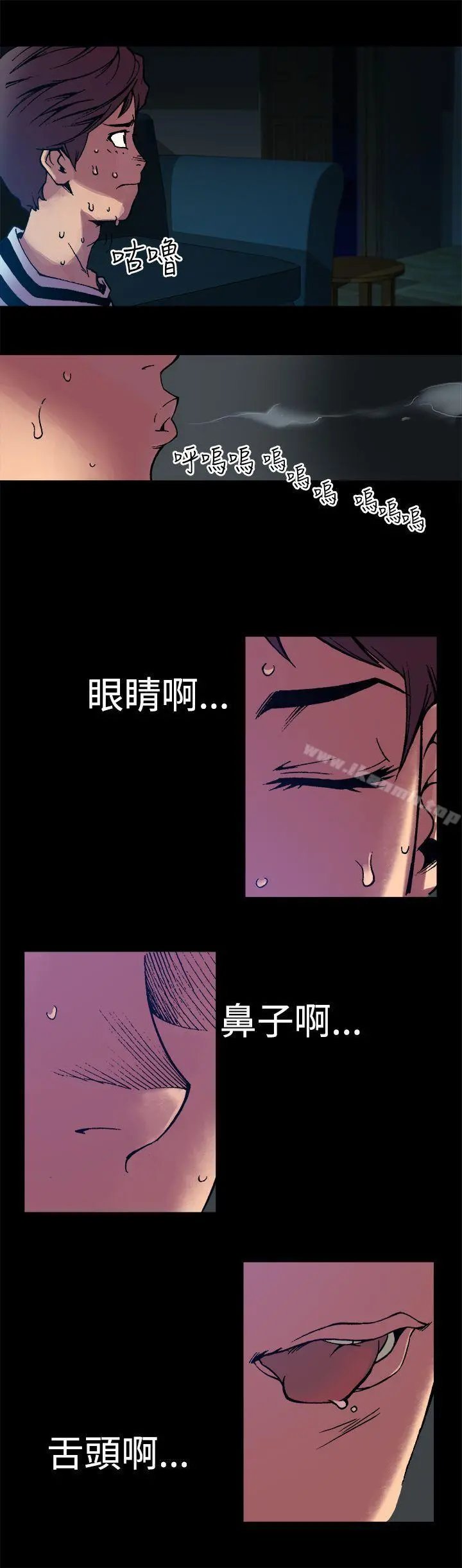 暧昧(完结)