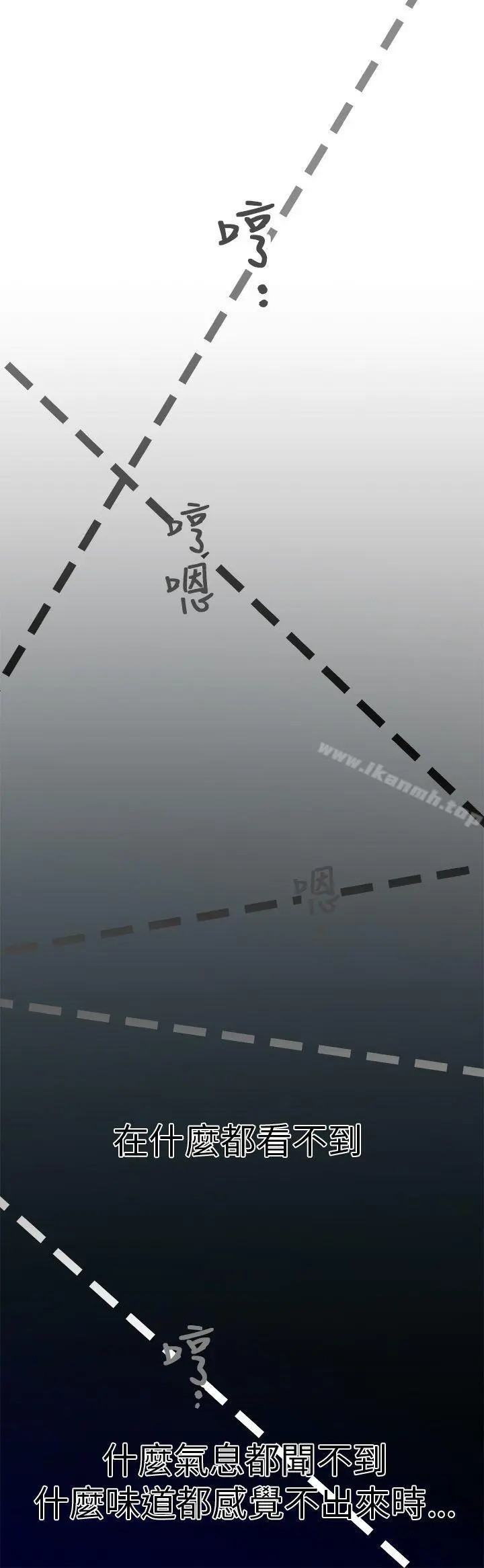 暧昧(完结)
