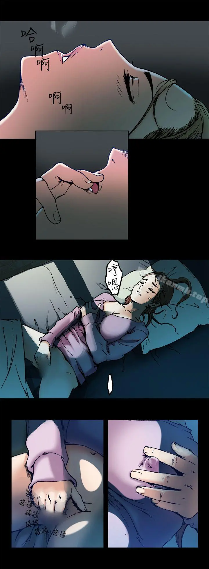 暧昧(完结)