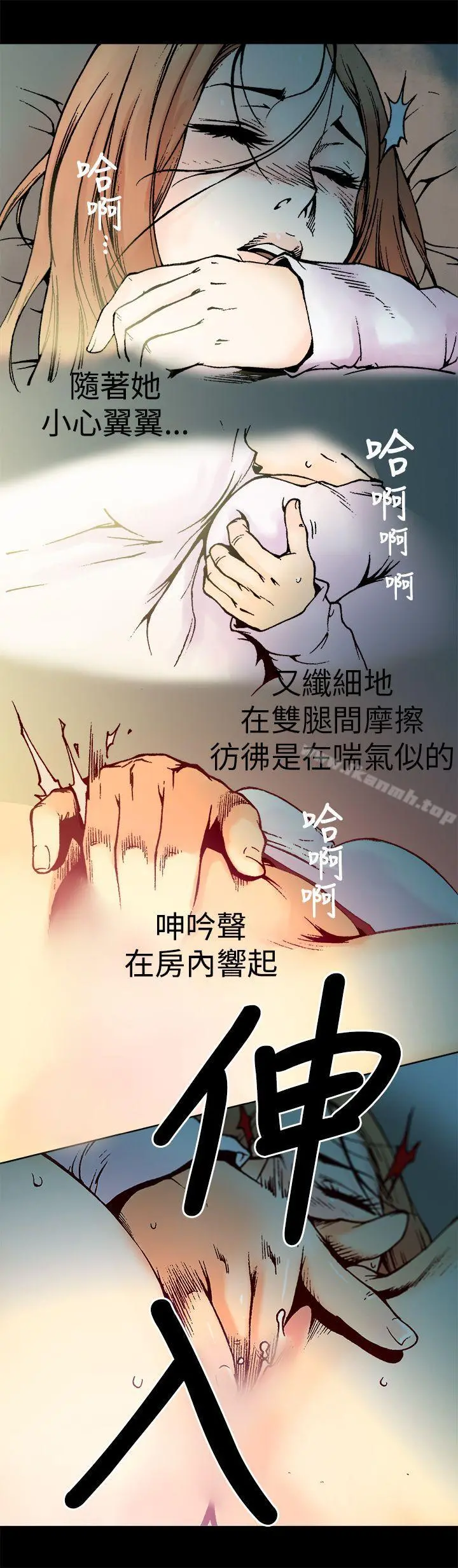 暧昧(完结)