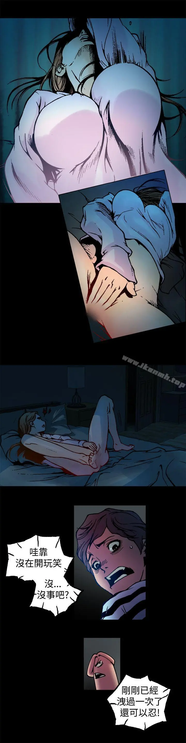 暧昧(完结)