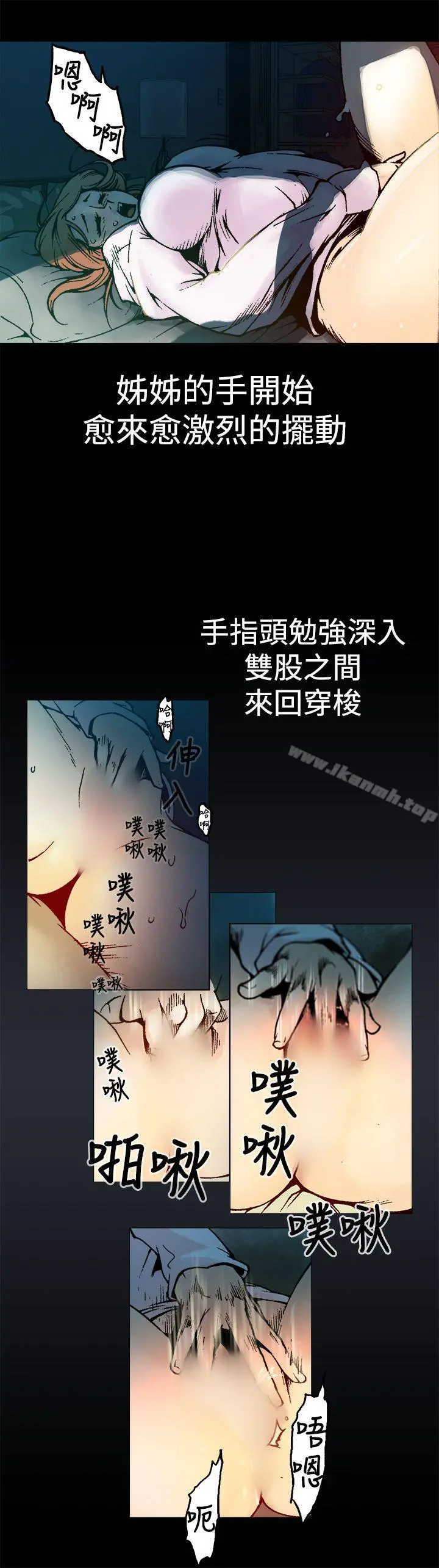 暧昧(完结)