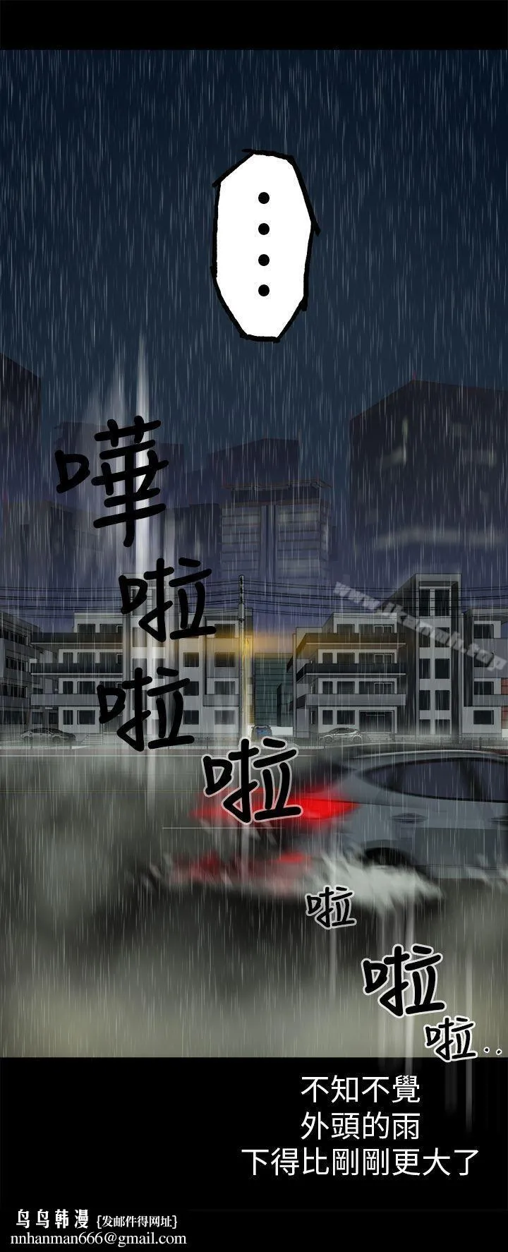 暧昧(完结)