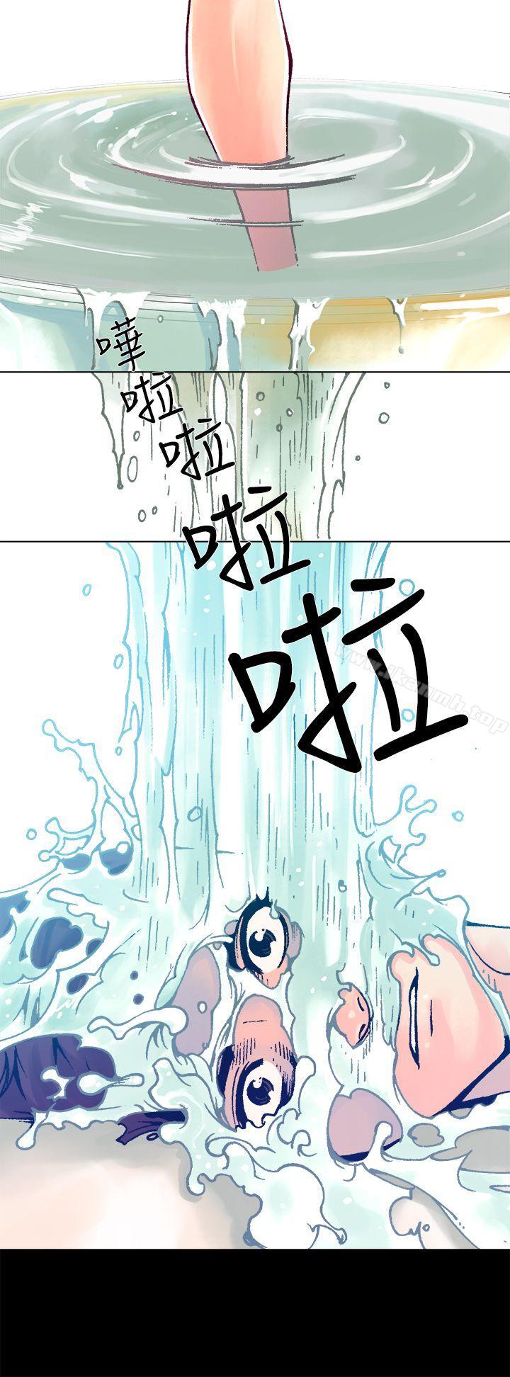 暧昧(完结)第7话