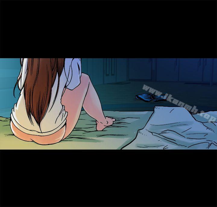 暧昧(完结)第9话