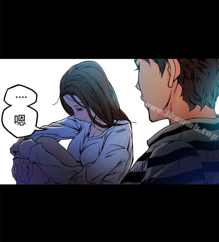 暧昧(完结)第9话