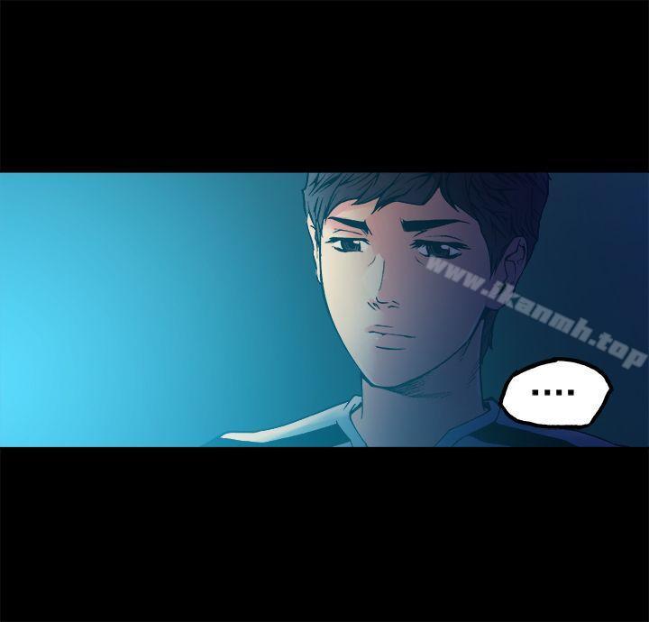暧昧(完结)第9话