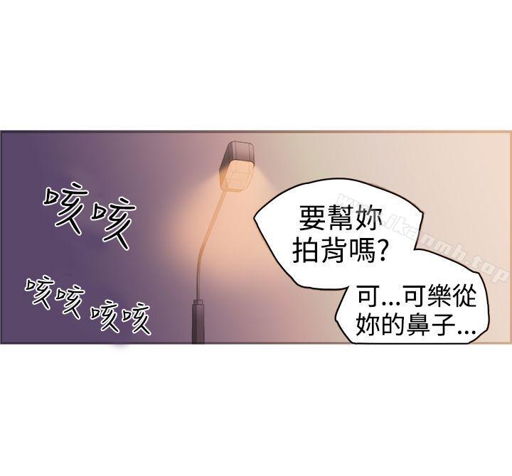 暧昧(完结)第18话
