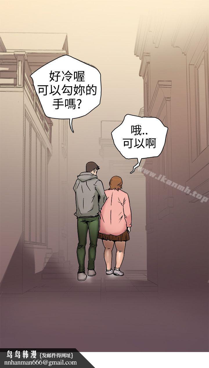 暧昧(完结)第18话