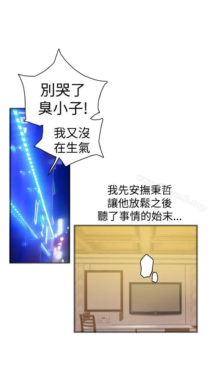暧昧(完结)