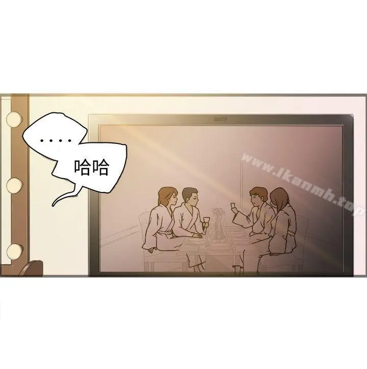 暧昧(完结)