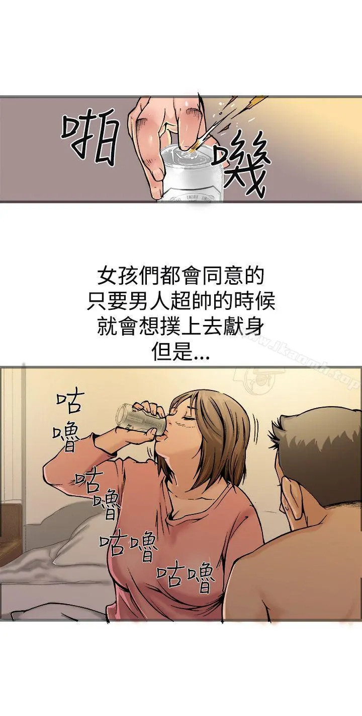 暧昧(完结)