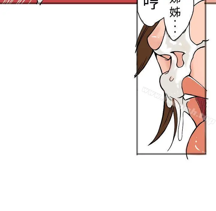暧昧(完结)