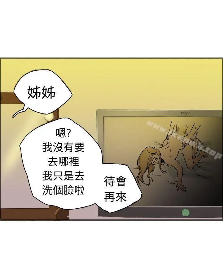 暧昧(完结)