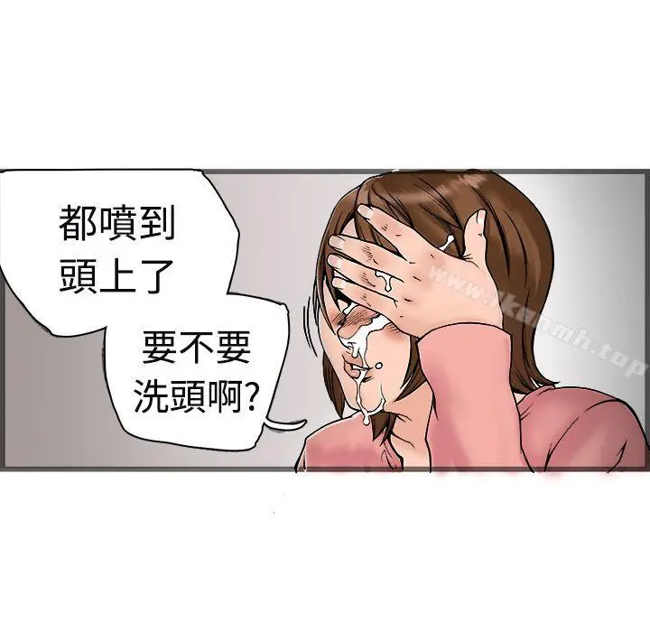 暧昧(完结)