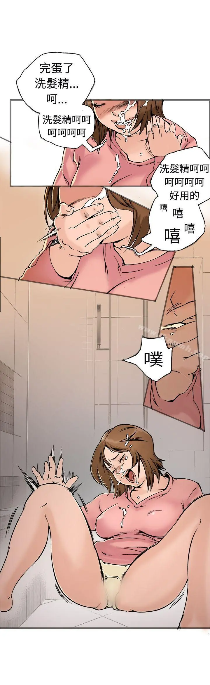 暧昧(完结)